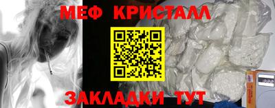 круглые Канаш