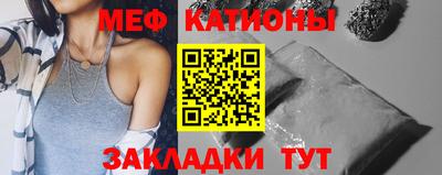 круглые Канаш