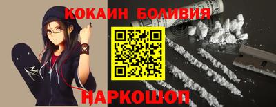 круглые Канаш