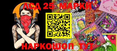 ALPHA PVP Кандалакша