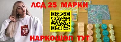 ALPHA PVP Кандалакша