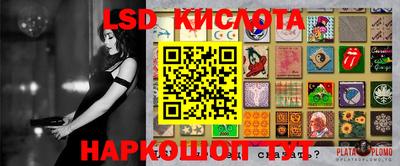 ALPHA PVP Кандалакша