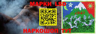 круглые Канаш