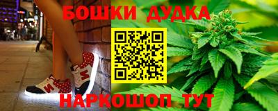 COCAINE Камышлов