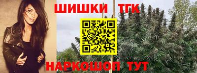 круглые Канаш