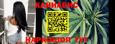 ALPHA PVP Кандалакша