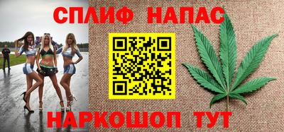 круглые Канаш