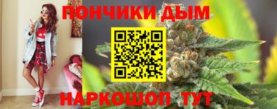 COCAINE Камышлов