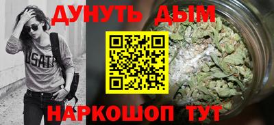 ALPHA PVP Кандалакша