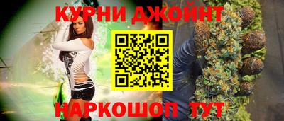 круглые Канаш