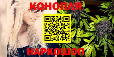 круглые Канаш
