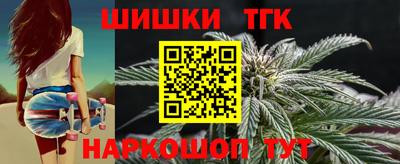 круглые Канаш