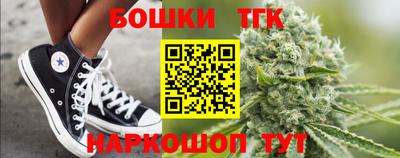 ALPHA PVP Кандалакша