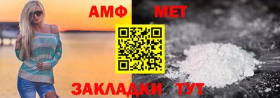 COCAINE Камышлов