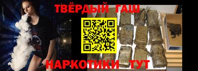 COCAINE Камышлов