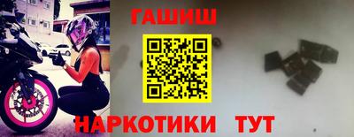 круглые Канаш