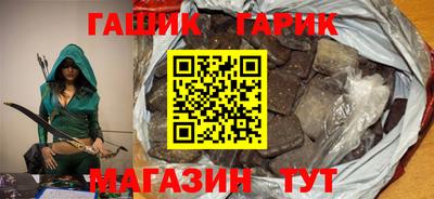 COCAINE Камышлов