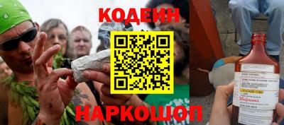 круглые Канаш
