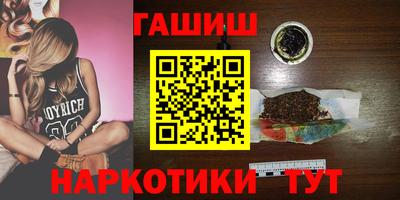 ALPHA PVP Кандалакша