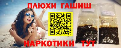 круглые Канаш