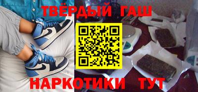 ALPHA PVP Кандалакша
