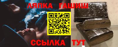 COCAINE Камышлов