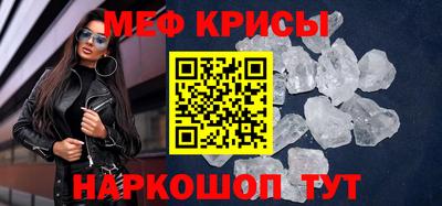 круглые Канаш