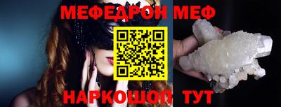 круглые Канаш